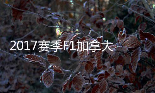 小学学门夏污水里牌体共荆门教联家湾处理厂研赴荆市十